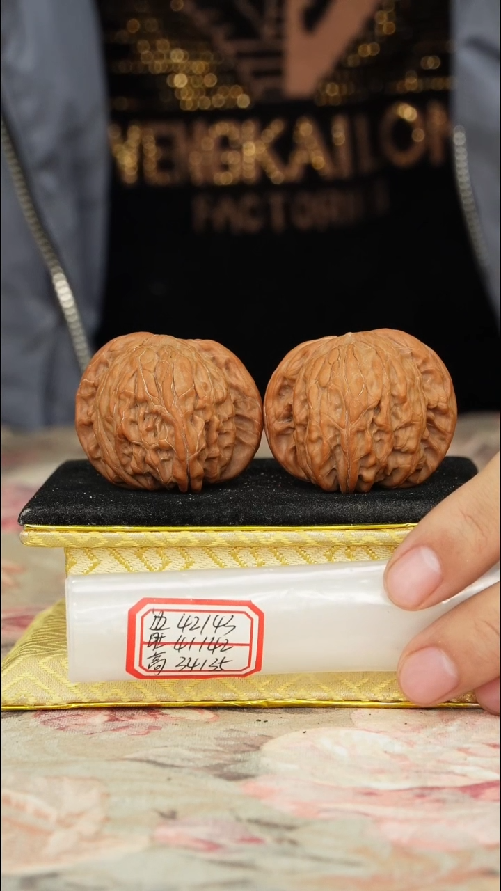 【闪购商品】文玩核桃把件磨盘