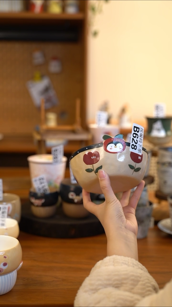 【闪购商品】B628 阿满屋手工收做陶瓷