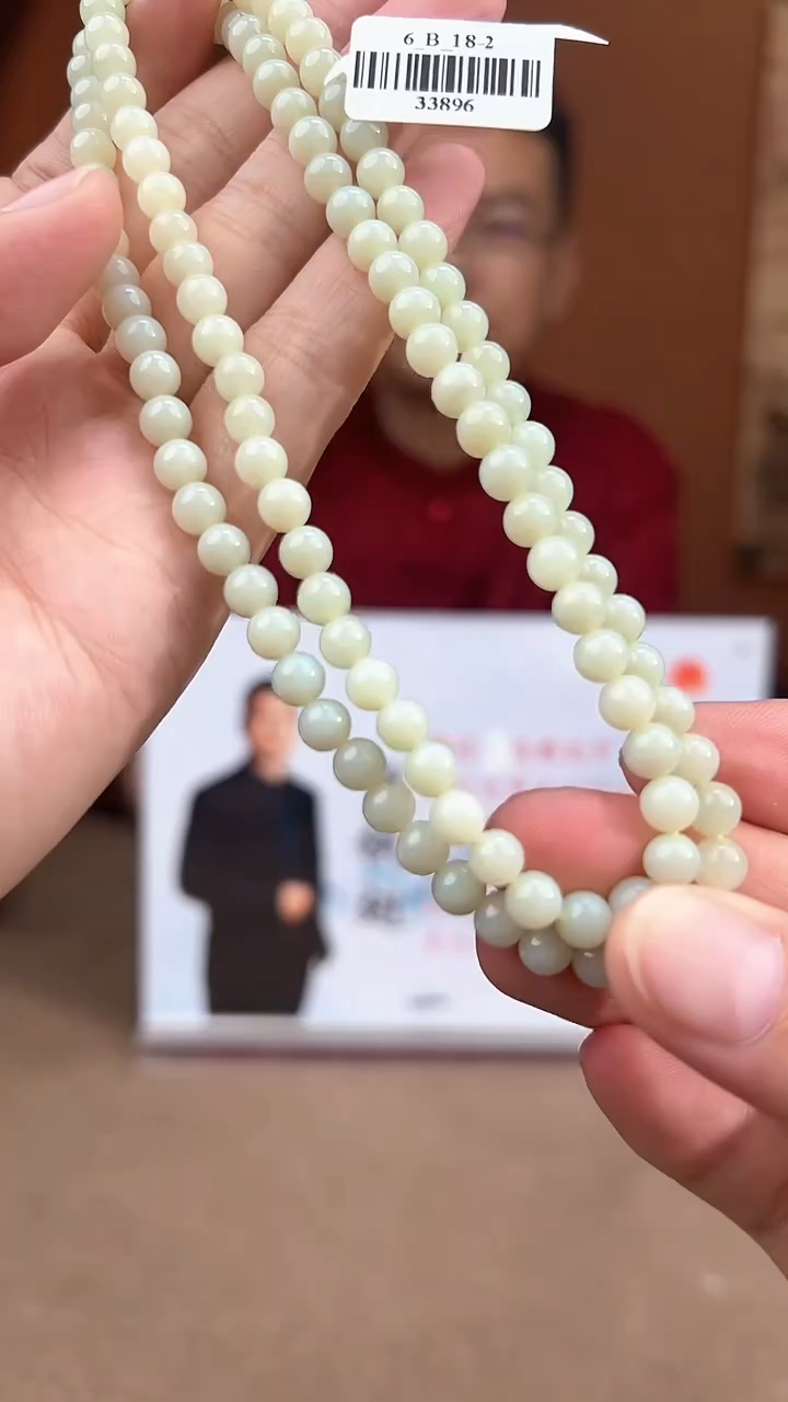 和田玉未镶嵌项链多样性发货拍一发一1572