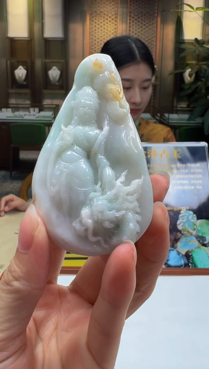 【闪购商品】定制翡翠未镶嵌G2025-2-21-13