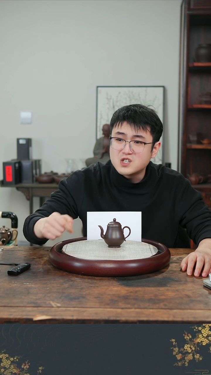 茶壶紫砂煜品轩紫砂1