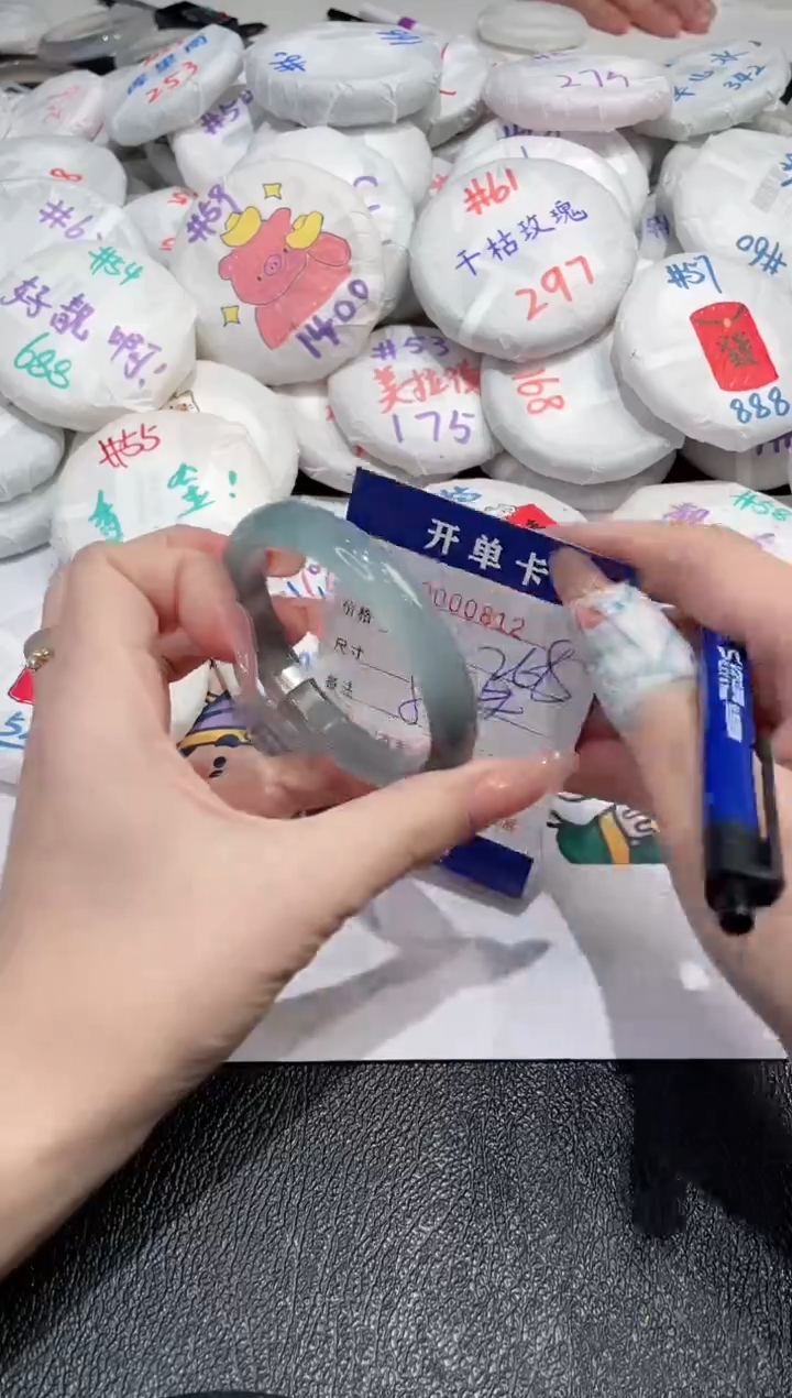 【闪购商品】玛瑙/玉髓手镯未镶嵌-812