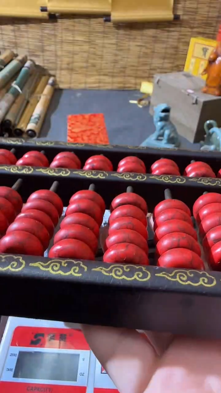 （闪购商品）小算盘