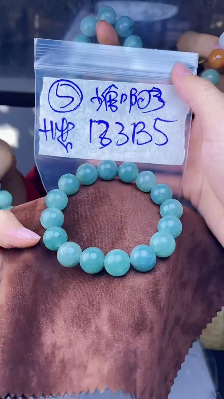 【闪购商品】定制翡翠未镶嵌珠串