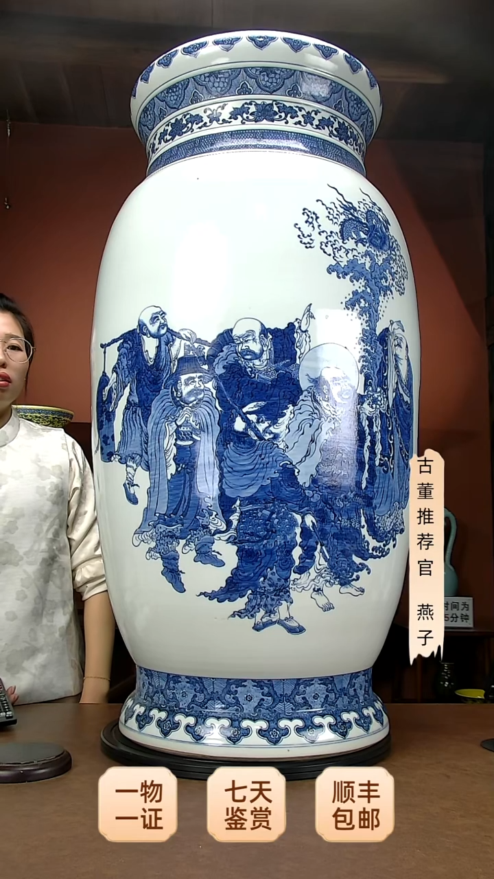 摆件1111111111111111111