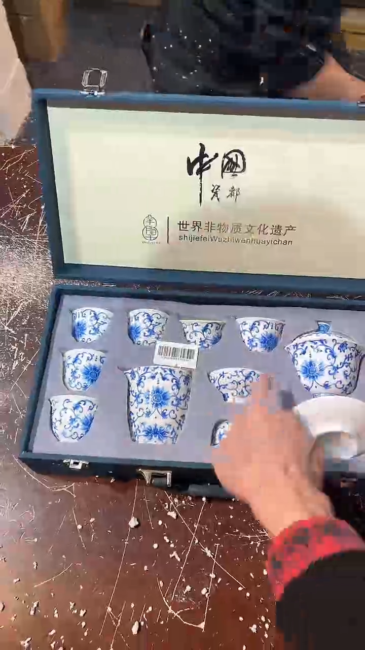 【闪购商品】清货缘圆茶器陶瓷茶具链接