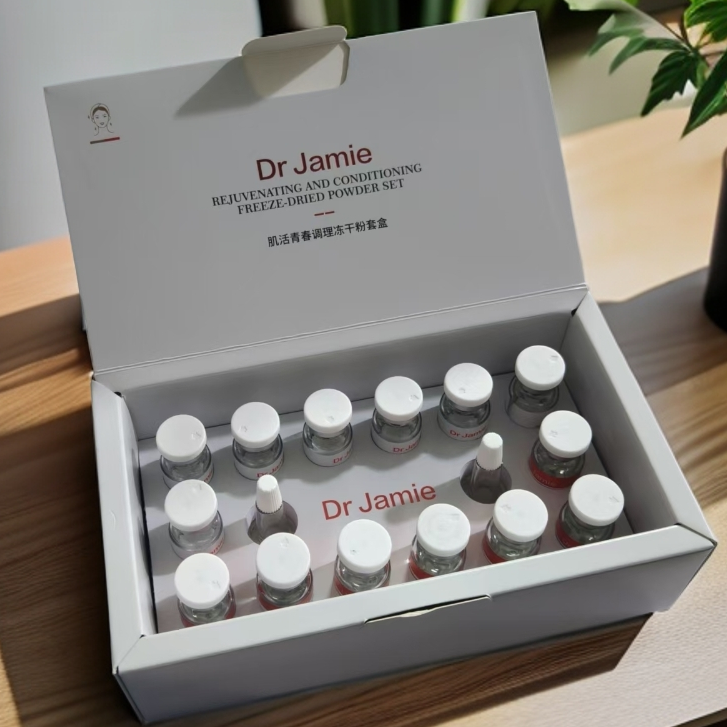 【提升液】DrJamie肌活青春调理冻干粉套盒