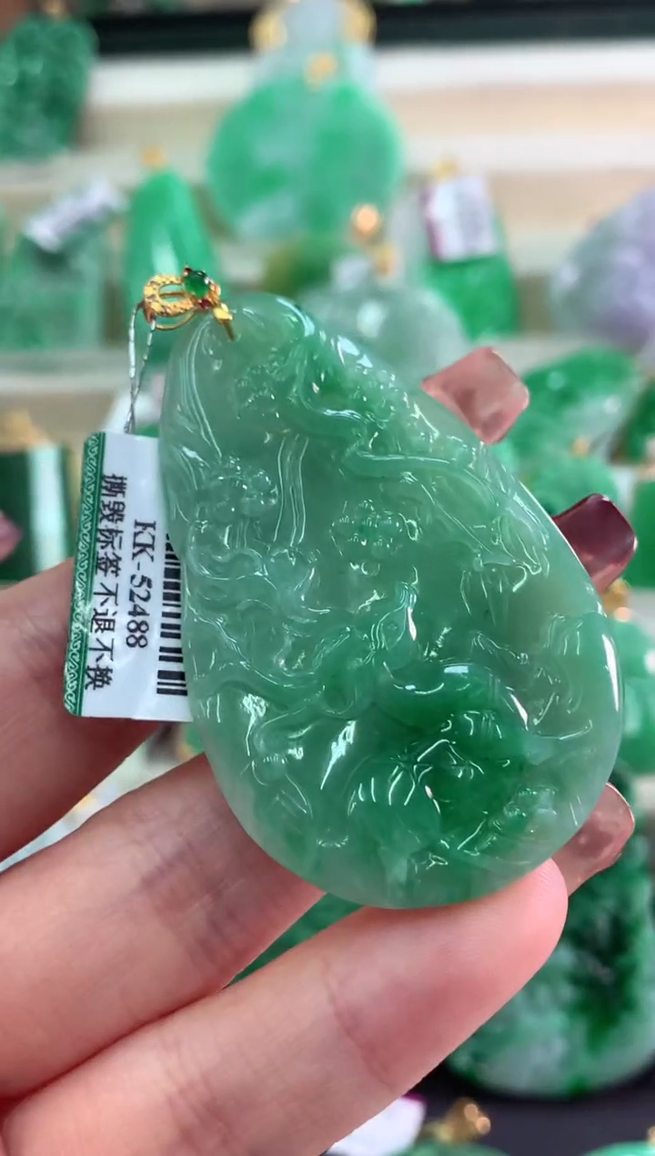 【闪购商品】翡翠吊坠(不含链)18K金镶嵌挂件