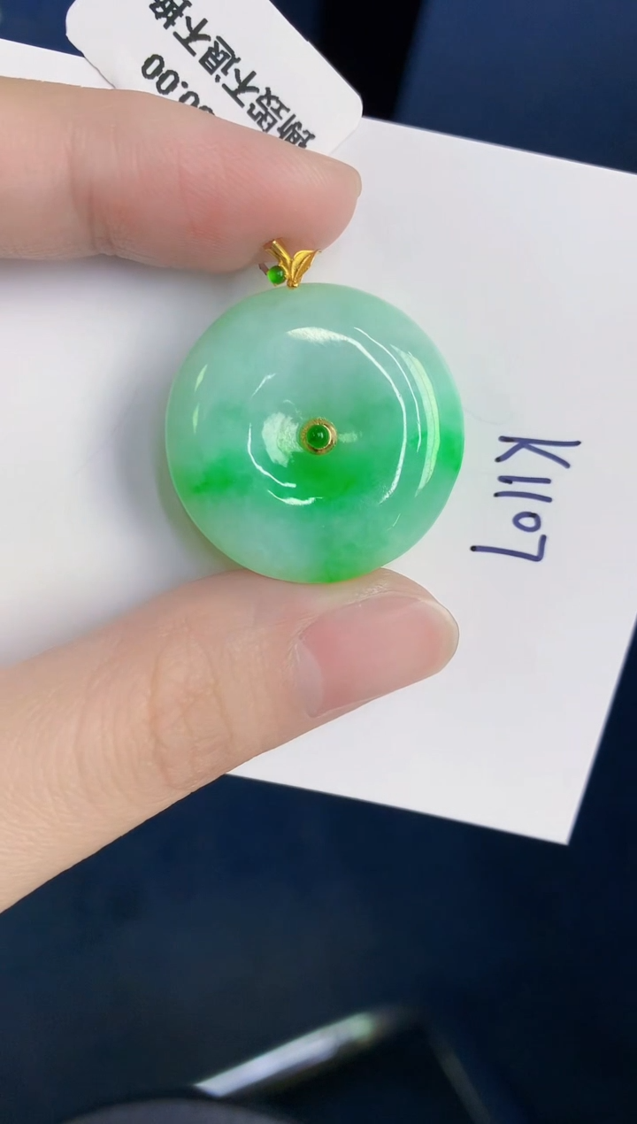 颈饰18K金镶嵌翡翠天然翡翠缅甸A货
