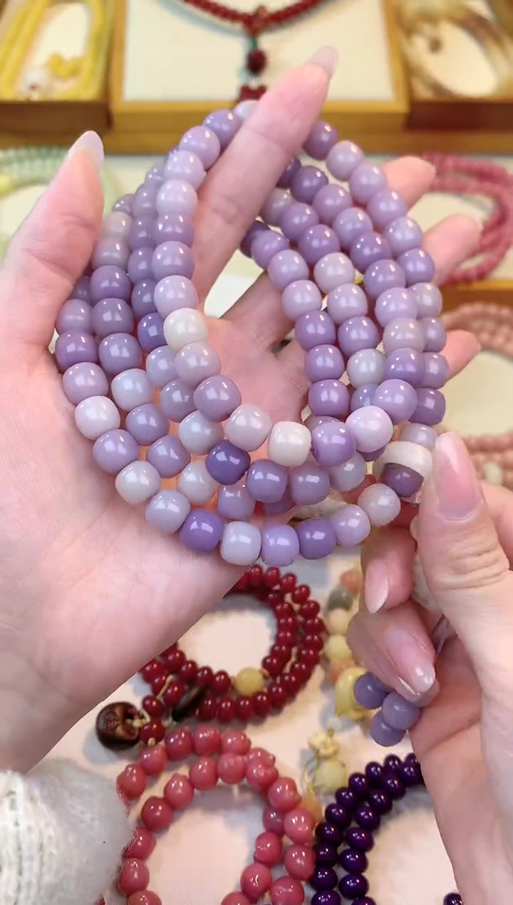 【闪购商品】白玉菩提吊坠紫落云烟