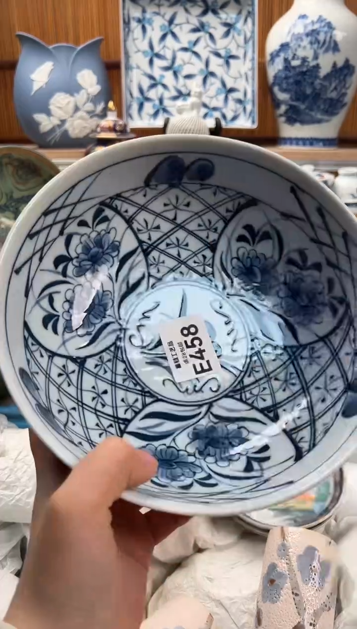 瓷片无*458E满28包邮 不满找客服延期发货