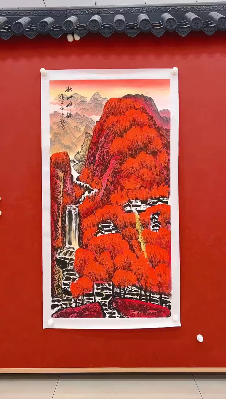 【闪购商品】书法于勤        国画8平尺