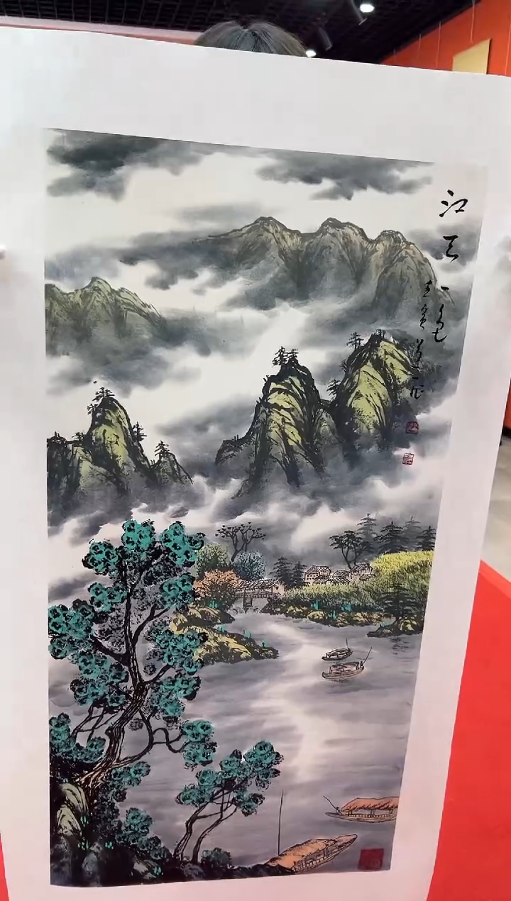 【闪购商品】国画道一老师精品绘画作品B26