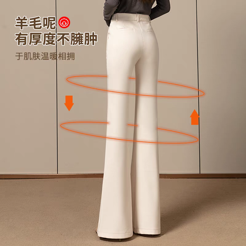 裁剪纸样弯腰微喇叭女裤纸样