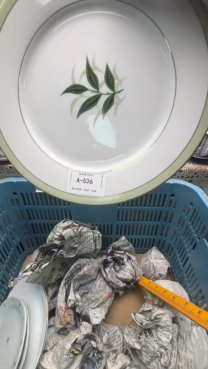 其他陶@****k锦福瓷器定闪链接  536