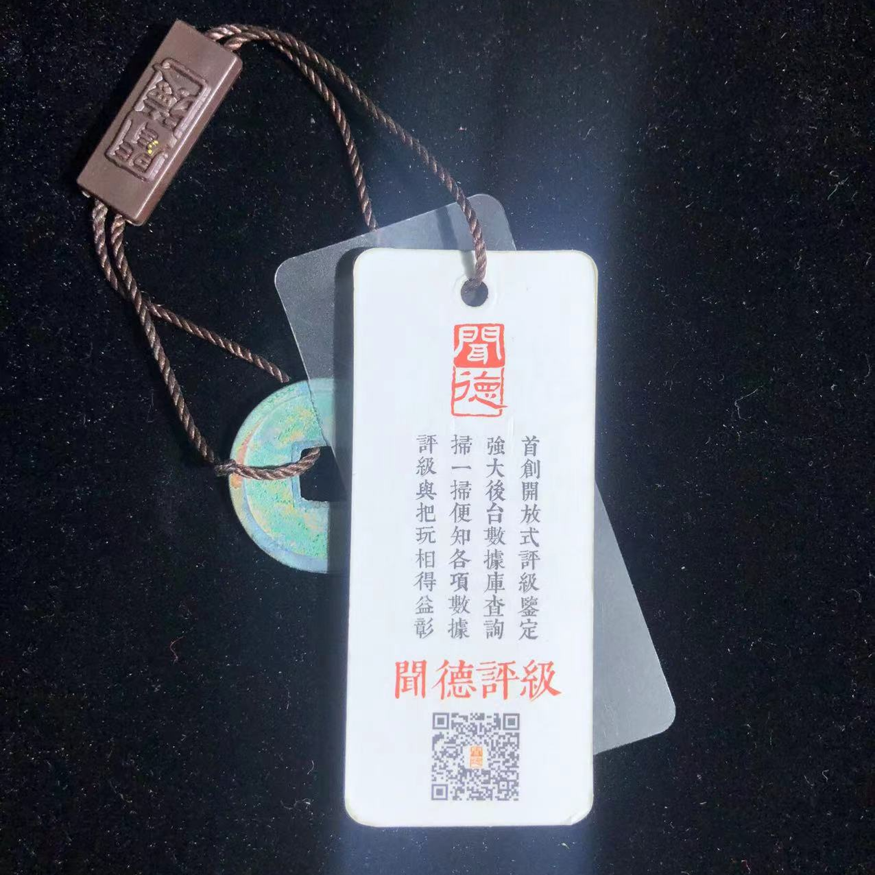 非法定货币非法定货币古钱币专用链接