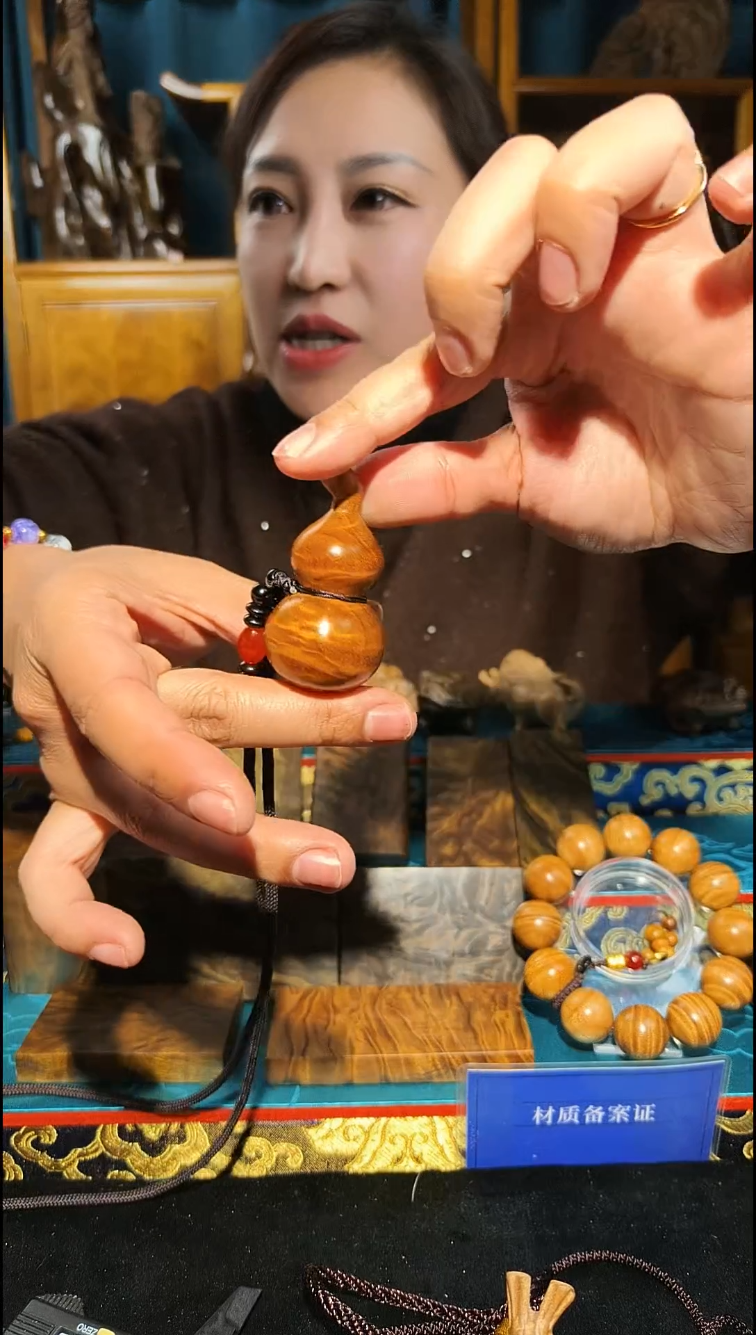 金丝楠《燊若坊》：正宗金丝楠木小叶桢楠44