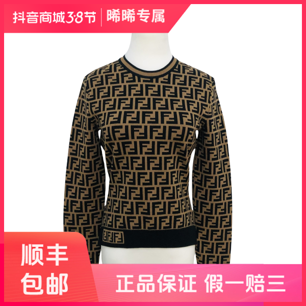 妃鱼/芬迪/粘胶纤维/上衣/95新/s零三零八