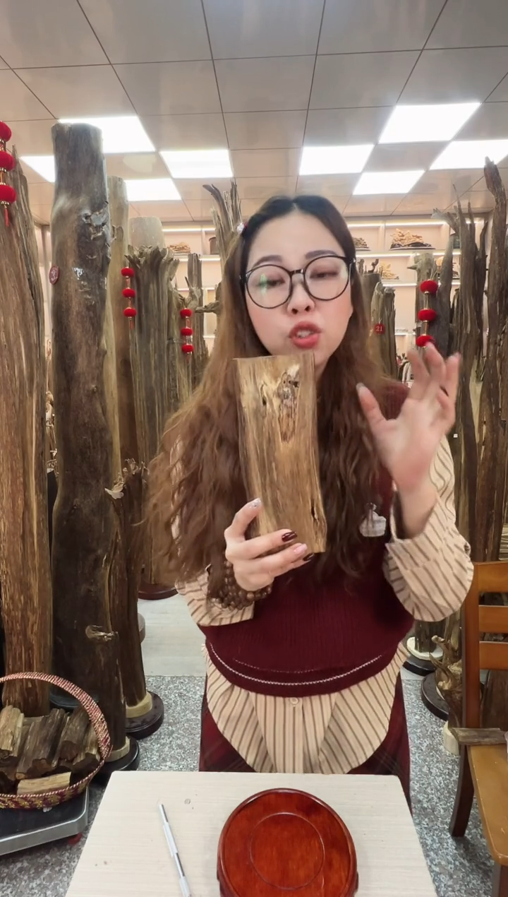 【闪购商品】沉香摆件沉香原料摆件