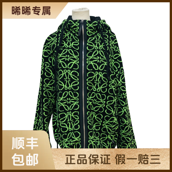 妃鱼/罗意威/聚酯纤维/外套/95新/s零二二五