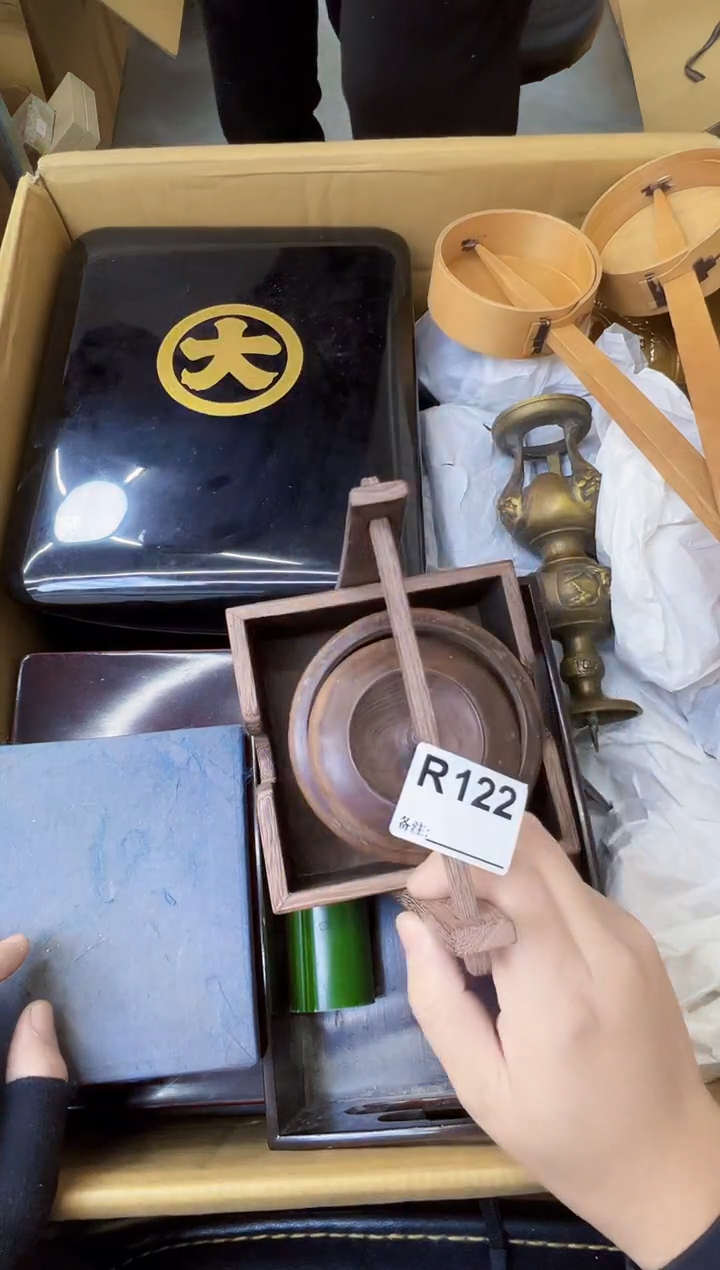 随**远熊大熊熊大熊熊大熊122