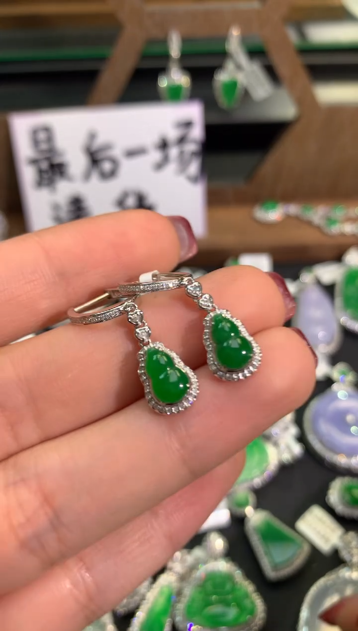 【闪购商品】翡翠吊坠(不含链)18K金镶嵌耳包