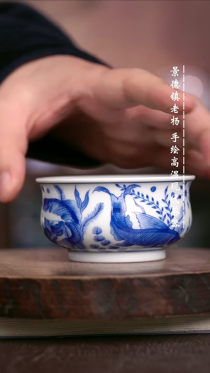 微瑕福利 现代瓷