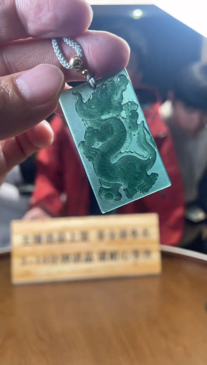 【闪购商品】定制翡翠未镶嵌    0721