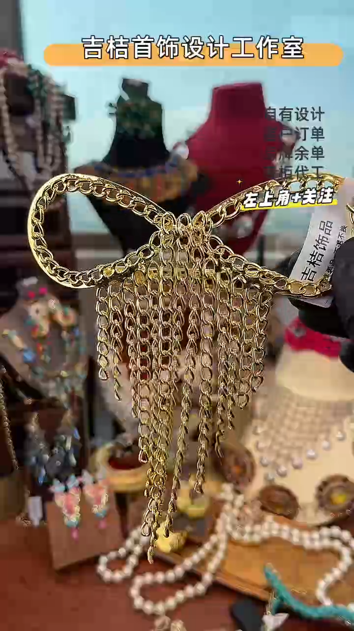 无合金发夹B-9383