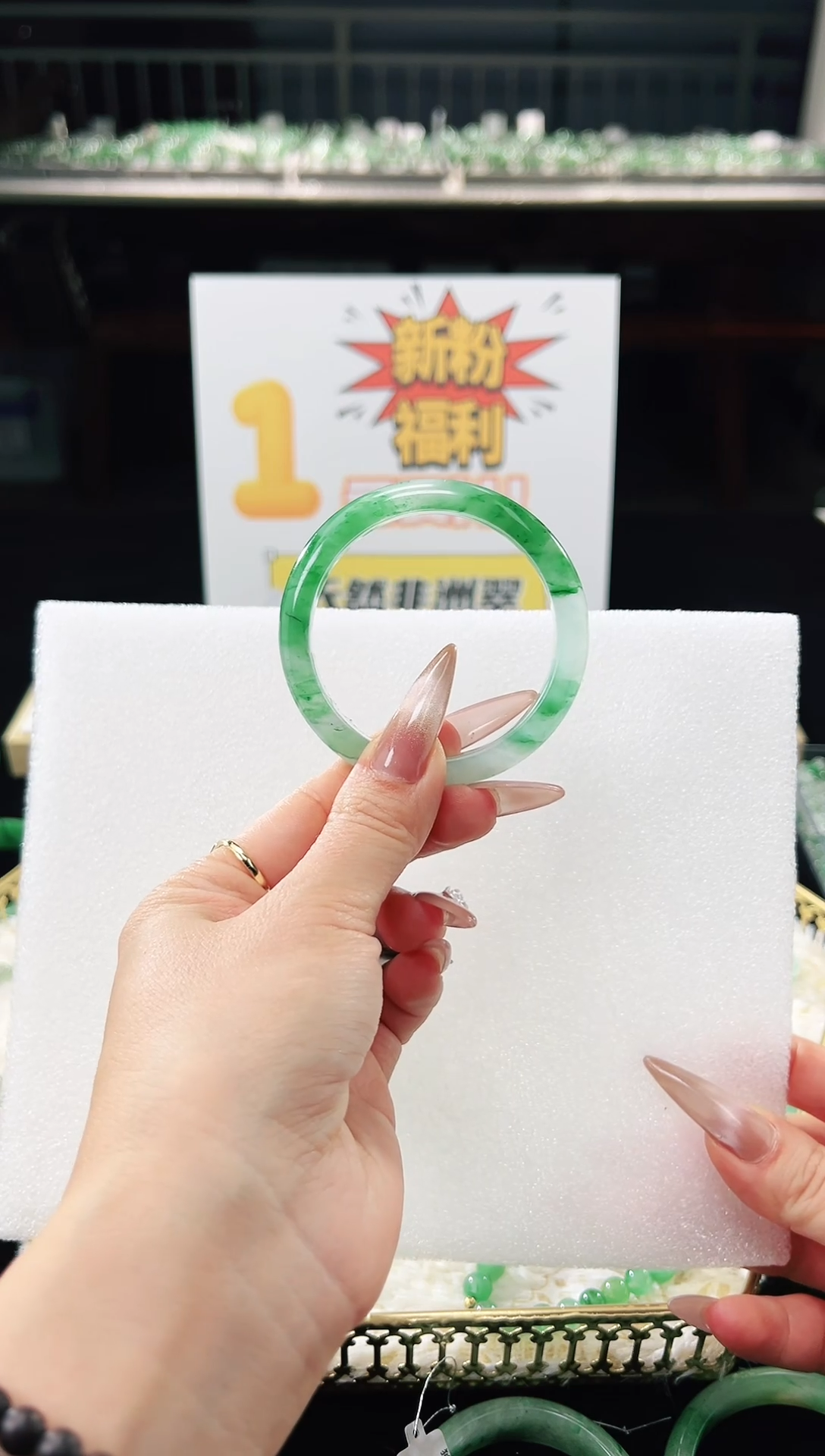 【闪购商品】石英质玉手镯未镶嵌天然非洲翠手镯