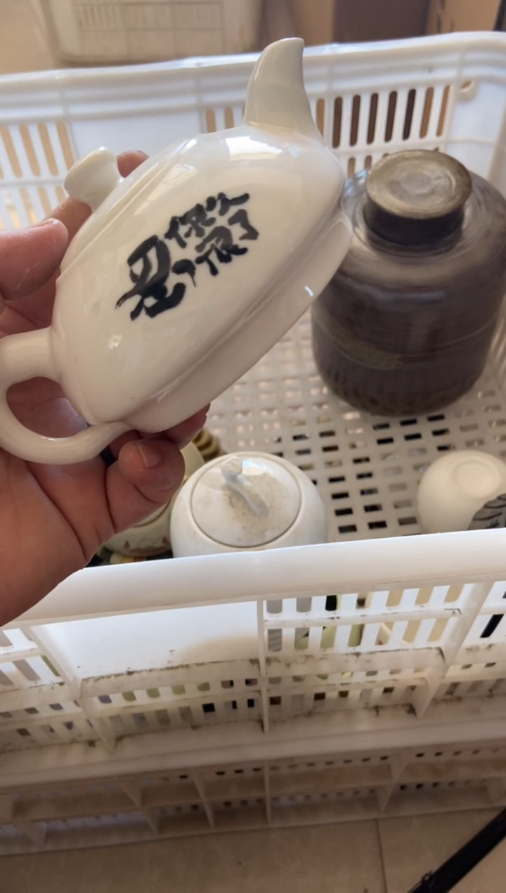 无运费险有瑕疵的摄影的产品有使用过的痕迹有点脏介意勿拍