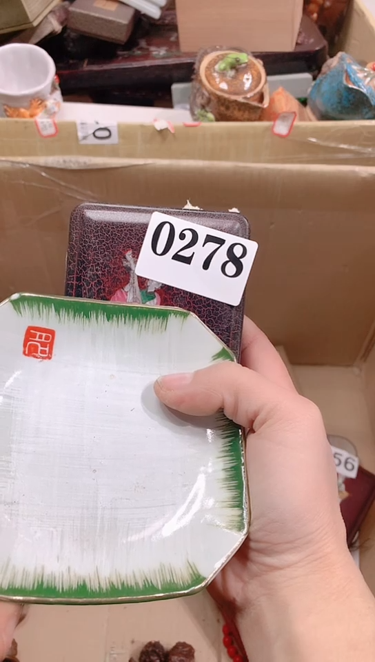 【闪购商品】瓷器默认链接一物一拍