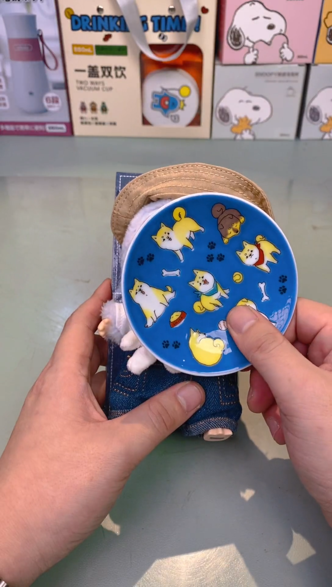 【闪购商品】瓷片春野