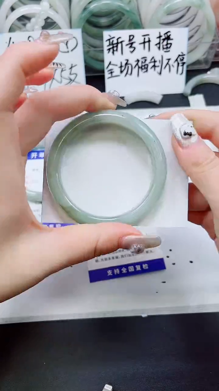 【闪购商品】石英质玉手镯未镶嵌A259-58`59`