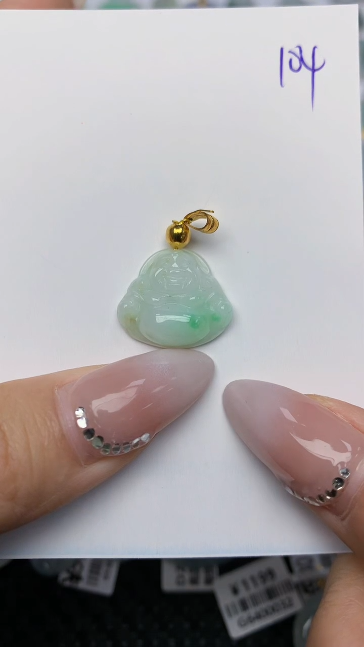 【闪购商品】翡翠颈饰未镶嵌天然翡翠A货 4
