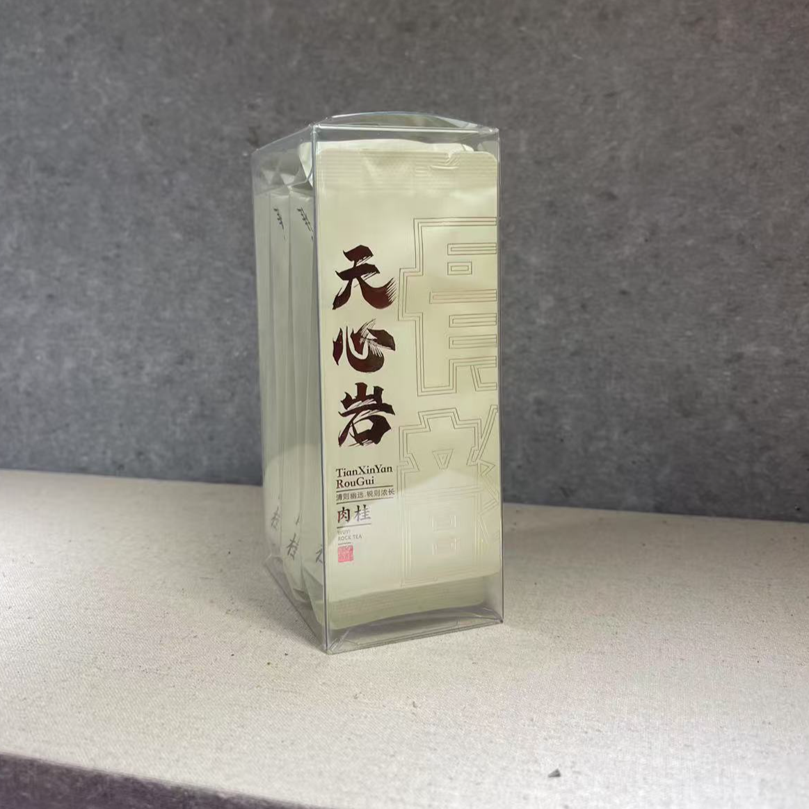 不平凡茶铺，武夷岩茶天心岩肉桂