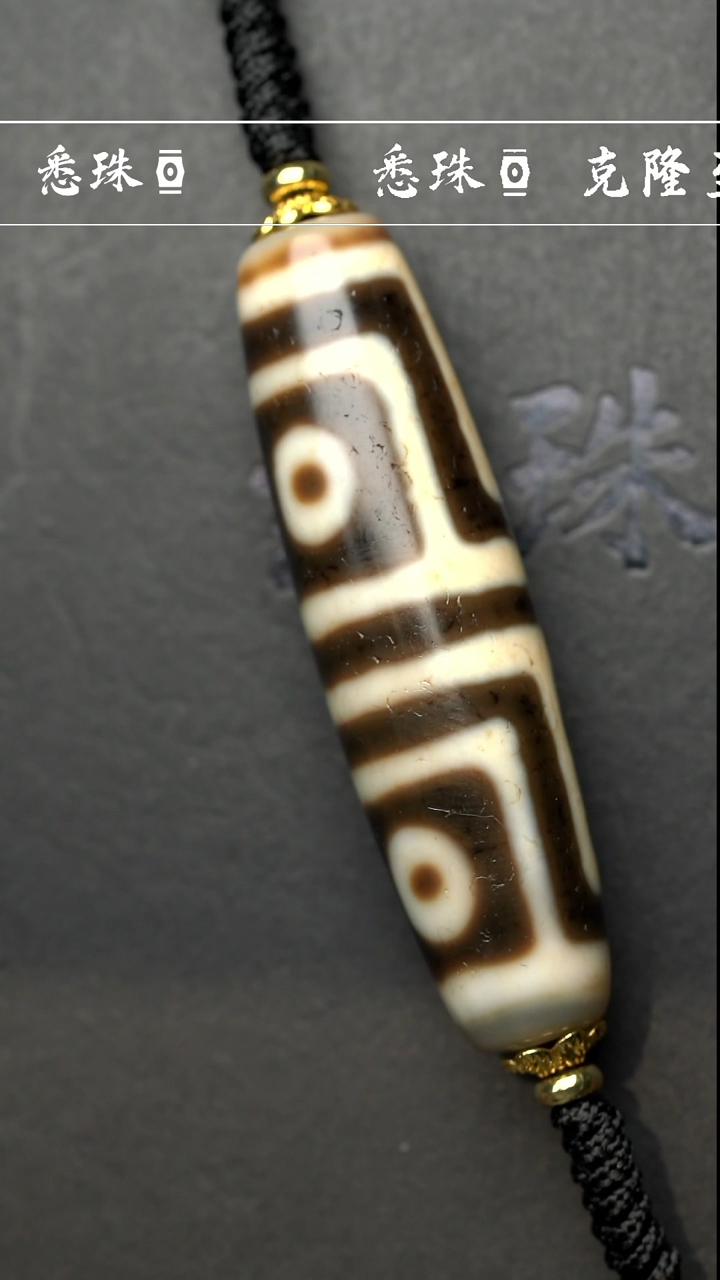 【闪购商品】-至纯系列- 超顶 手工仿纯台珠 地门四