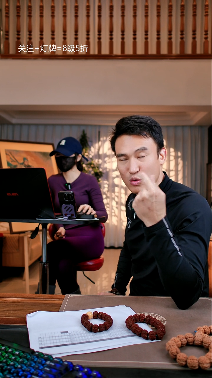 手串金刚菩提原生态私人订制【至尊盒子】