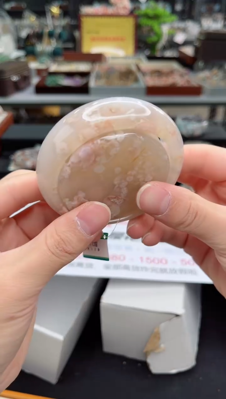 【闪购商品】石英质玉手镯未镶嵌57圈口（赠品镯心）3569149