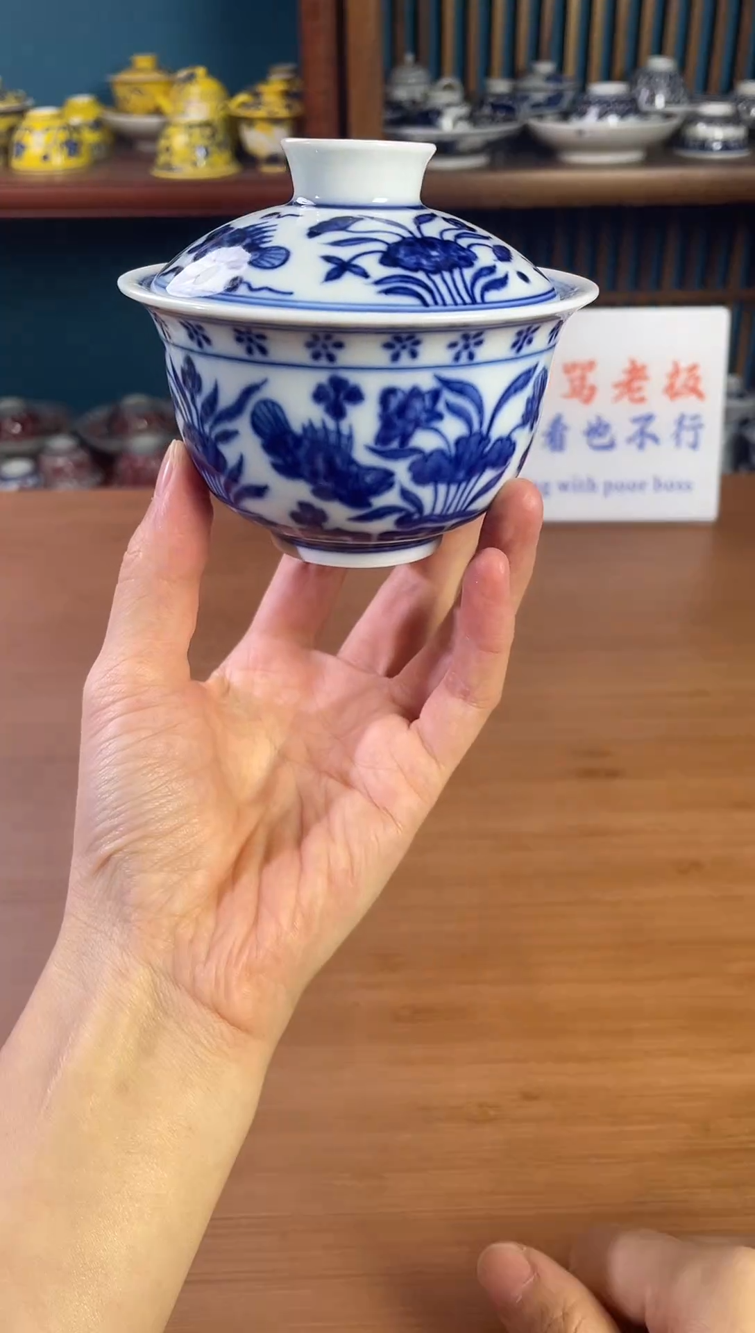 景德镇陶瓷福利瓷器