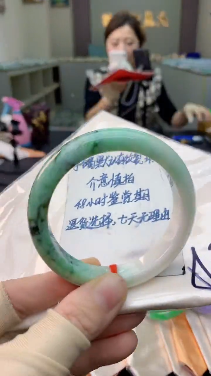 未镶嵌手镯翡翠0869678975