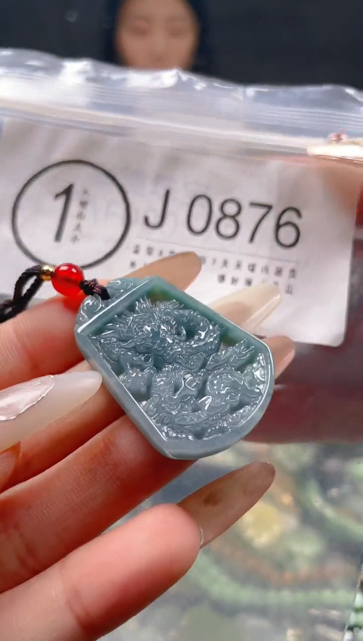 【闪购商品】翡翠颈饰未镶嵌/J/翡翠A货一图一物