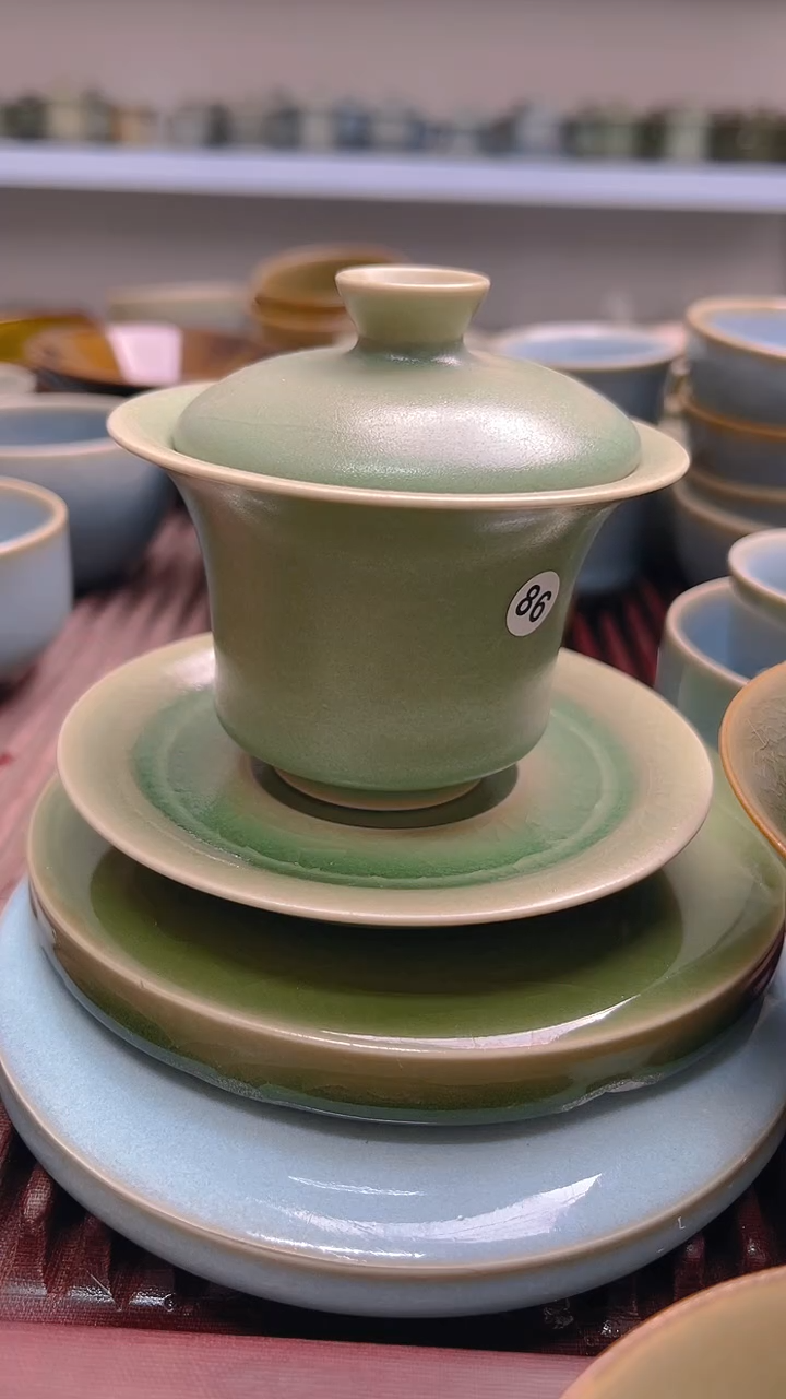 【闪购商品】瓷片原生态原矿青绿盖碗