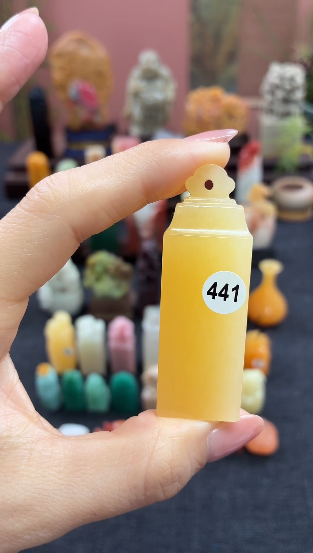 昌化石印石441  