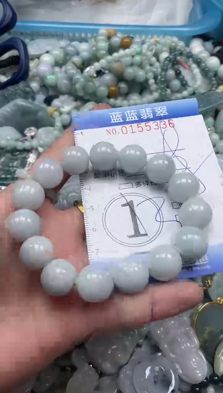 【闪购商品】翡翠颈饰未镶嵌闪购0155336