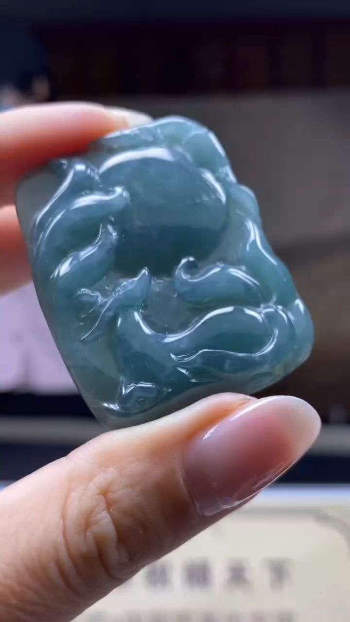 未镶嵌定制翡翠********505