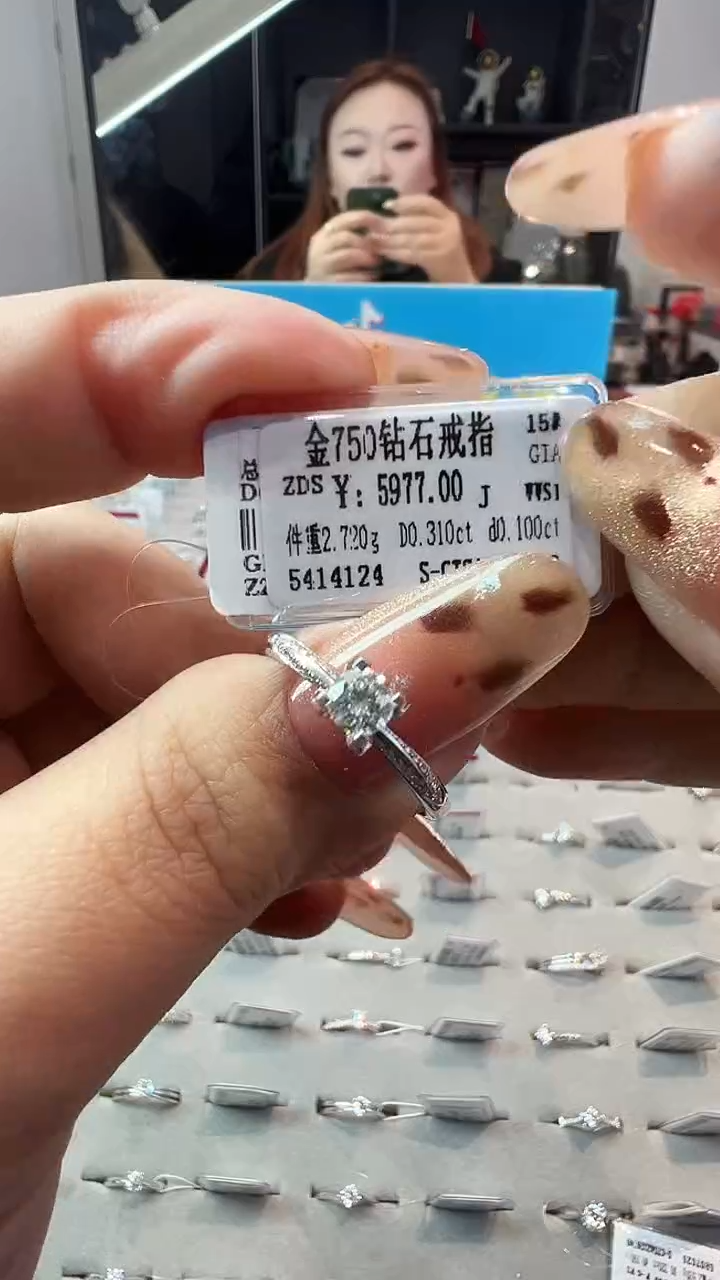 18K金镶嵌戒指/指环钻石t**g天然真金真钻GIA