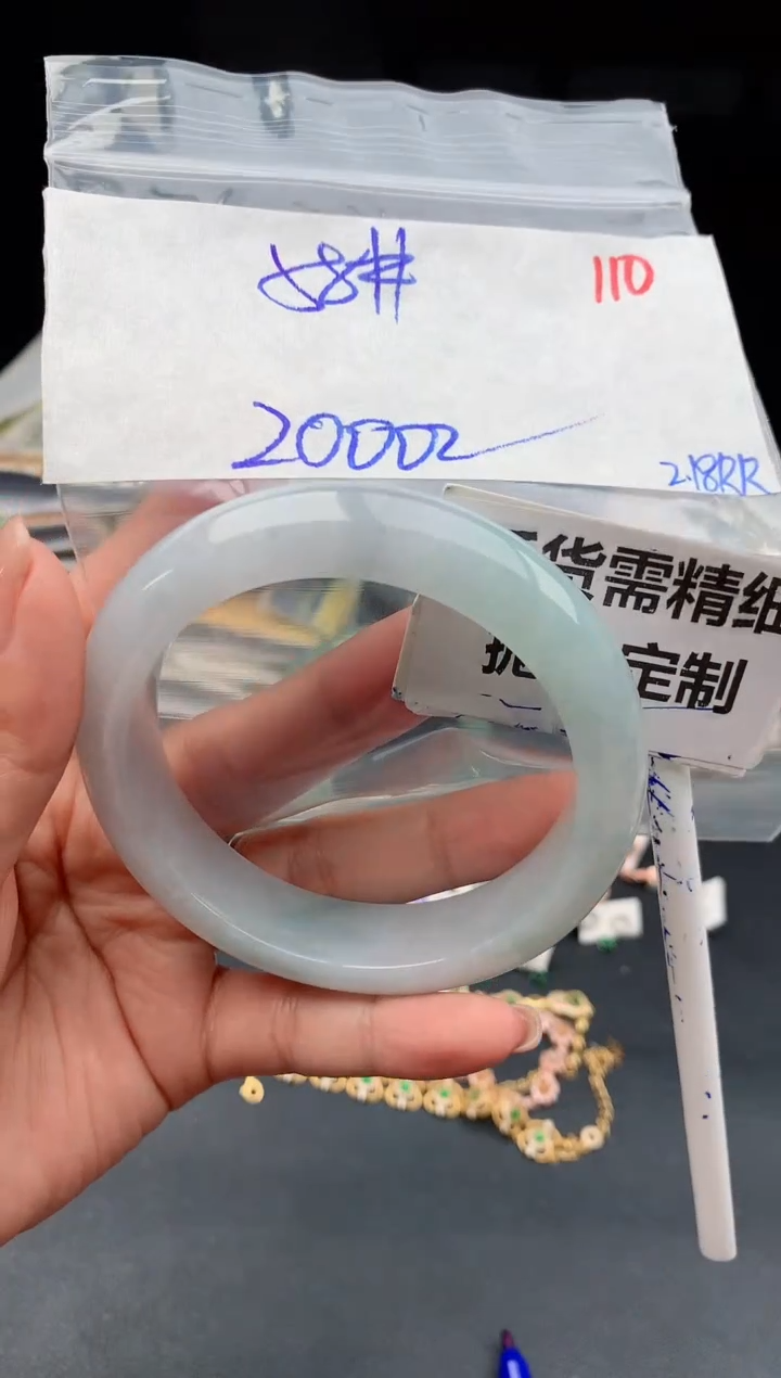 【闪购商品】定制翡翠未镶嵌110毛货需精细抛光多样性1件2000元