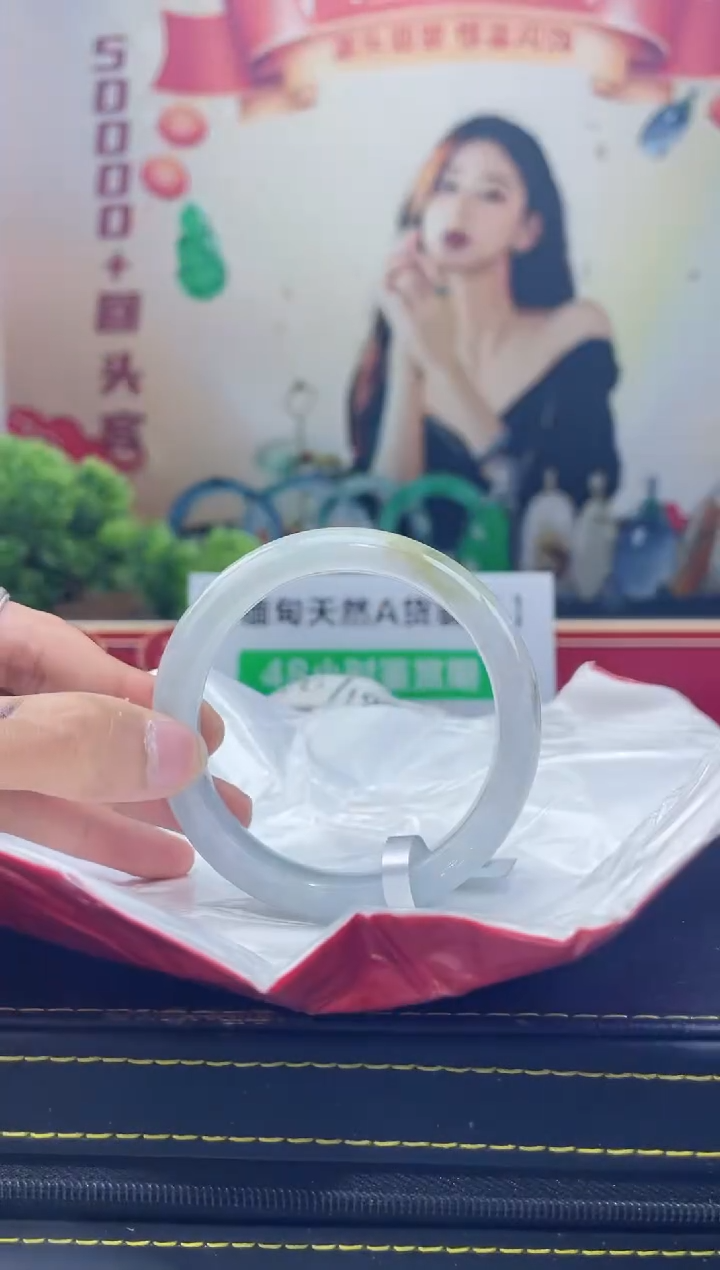 【闪购商品】翡翠手镯未镶嵌手镯11