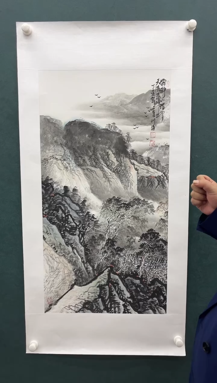 【闪购商品】绘画李川浦-4.5平尺-纸片-3-5